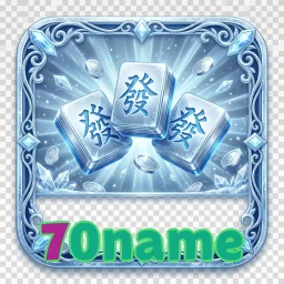 70name